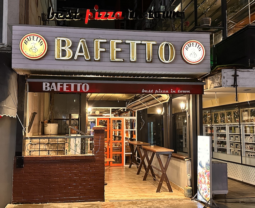 Bafetto Pizza